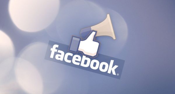 6 Cara Promosi Produk dan Jasa di Facebook 